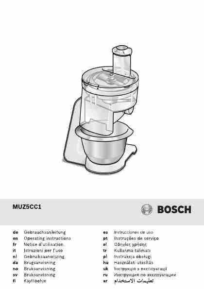 BOSCH MUZ5CC1-page_pdf